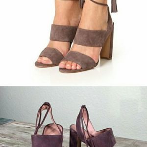 Madewell Octavia suede block heel tie ankle sandal